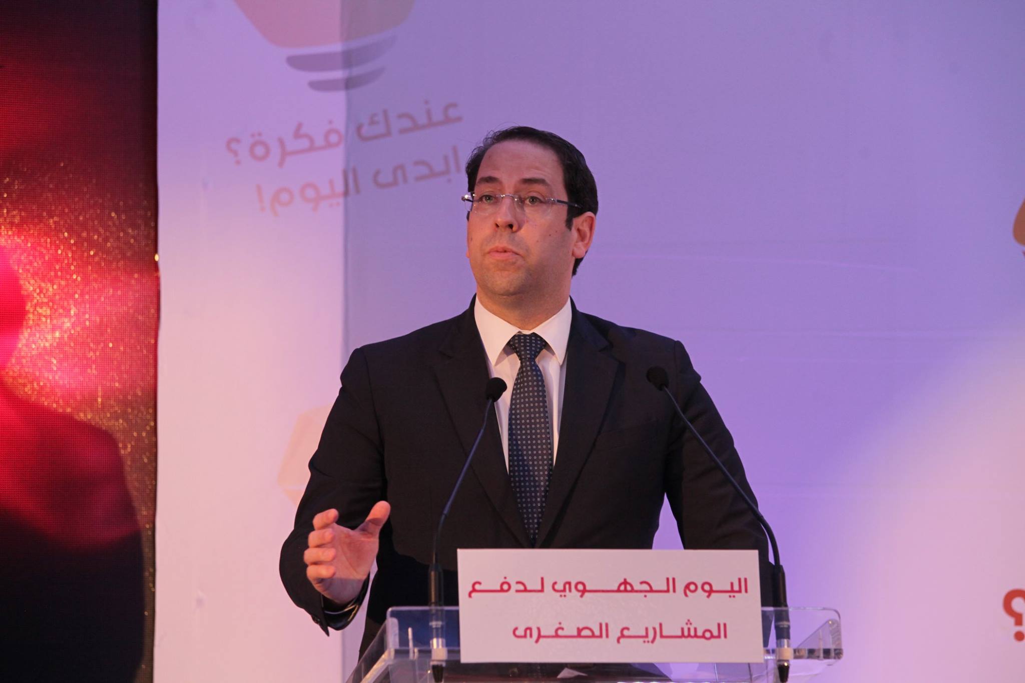 Youssef Chahed annonce une batterie de mesures en faveur de Sfax