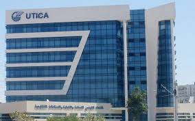 l'UTICA arrivera-t-elle à ses fins par le biais d'Ennahdha et Nidaa !?
