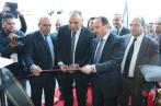 Inauguration