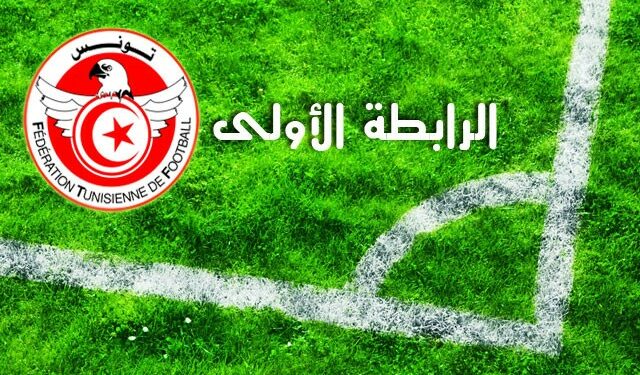دوري أبطال افريقيا.. هزيمة ثقيلة لفريق معين الشعباني