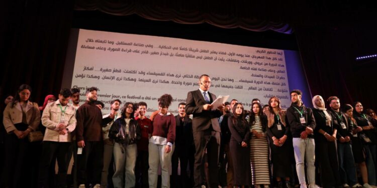 اختتام المهرجان الدولي لفيلم الطفولة والشباب بسوسة