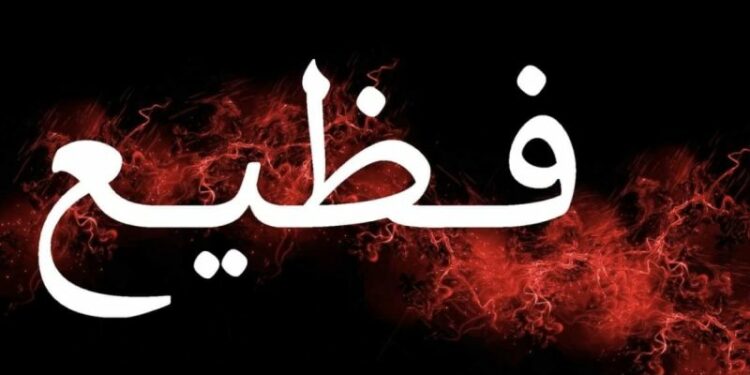 طفل 15سنة يلقى حتفه على  يدي صديقه الاصغر سنا..والسبب صادم!!