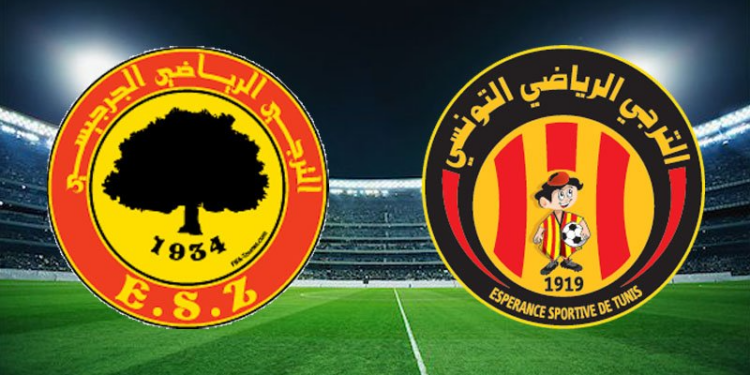 الترجي الجرجيسي يفرض التعادل على الترجي الرياضي..