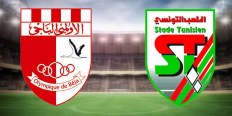لجنة الاستئناف تهزم الملعب التونسي جزائيا أمام الأولمبي الباجي