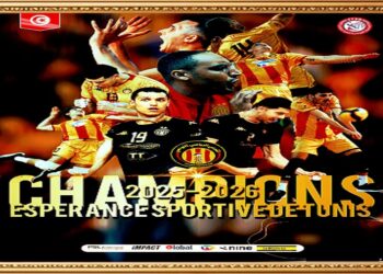 الكرة الطائرة: الترجي يتوّج بلقب البطولة بعد كرة اليد