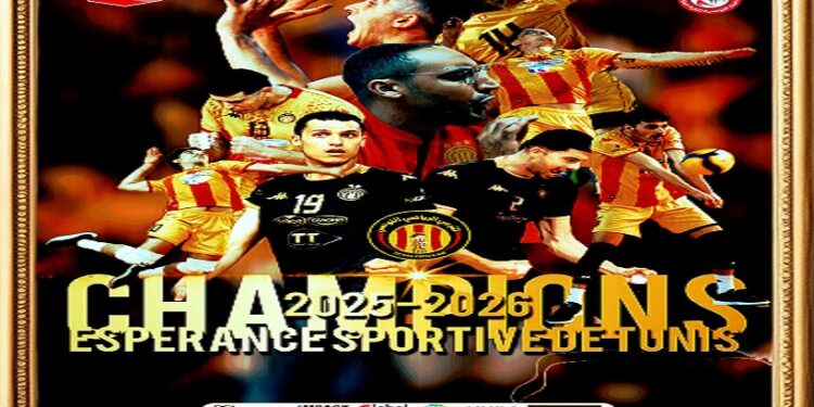 الكرة الطائرة: الترجي يتوّج بلقب البطولة بعد كرة اليد