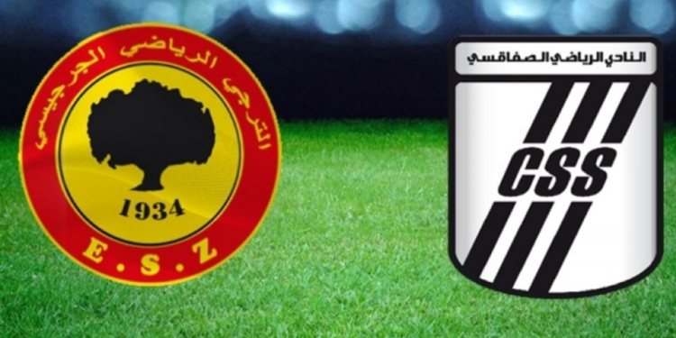 اقتحام عدد من الجماهير المغربية ارض الملعب في مقابلة اسفي ضدّ اتحاد العاصمة الجزائري