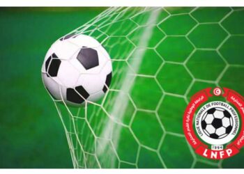 الرابطة 1: برنامج الجولة 27