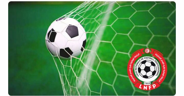 الرابطة 1: برنامج الجولة 27