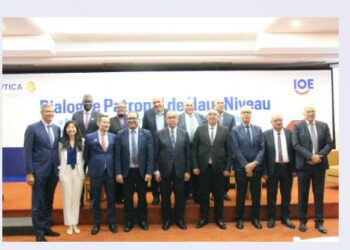 ندوة حوارية هامة تجمع المنظمة الدولية لأصحاب العمل و منظمة الأعراف