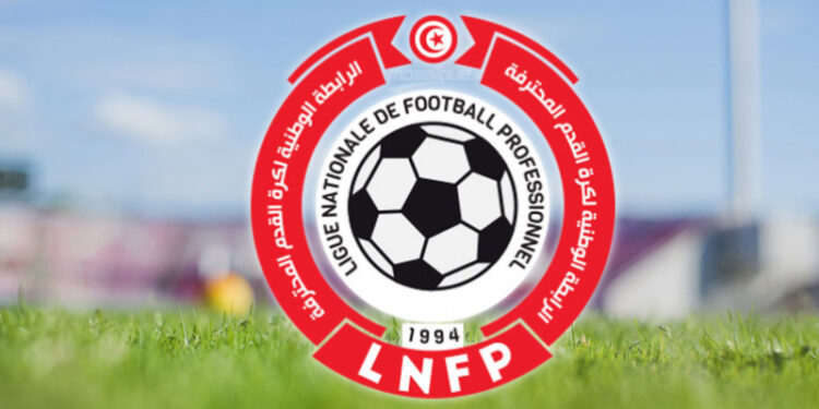 أقصاها كانت على الترجي: تفاصيل عقوبات الرابطة الوطنية لكرة القدم