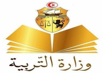 فتح باب التسجيل عن بعد لتلاميذ السنة الأولى من التعليم الابتدائي
