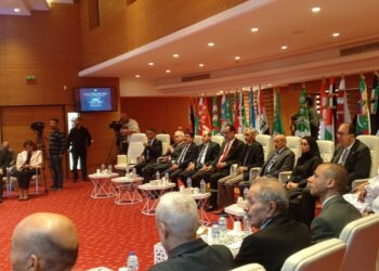 الألكسو يصنف مركز تونس الدولي للاقتصاد الثقافي الرقمي كمؤسسة مبدعة