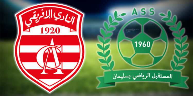 رسميا/ الرابطة تحسم في الملعب المستضيف  لمباراة سليمان و الافريقي