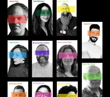 غدا : انطلاق  المعرض الجماعي للفنون التشكيلية بصفاقس “BEYOND FRAMES”