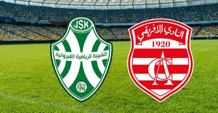 مباراة النادي الإفريقي والشبيبة القيروانية: بلاغ مروري  للقاصدين ملعب ملعب رادس