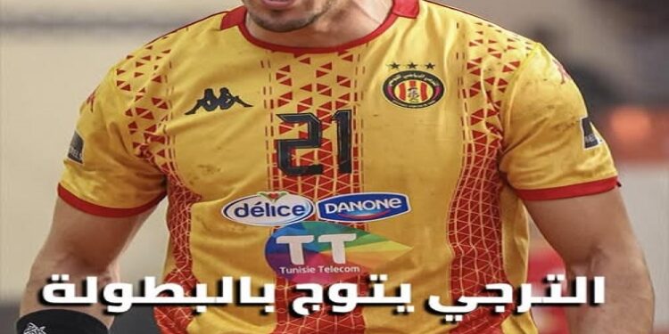 كرة اليد: الترجي يفوز بالبطولة عدد38