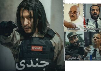 “جندي”..فيلم أكشن تونسي في القاعات قريبا…