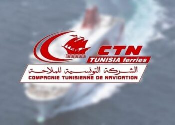الشركة التونسية للملاحة تغيّر في برمجة رحلاتها ..