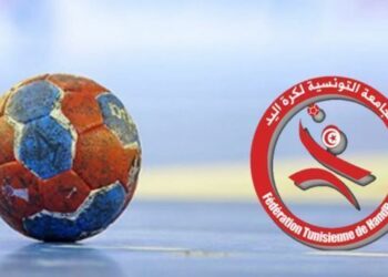 نتائج قرعة ربع نهائي كأس تونس لكرة اليد