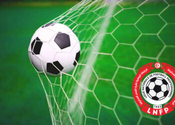 بطولة الرابطة الأولى لكرة القدم:برنامج مباريات الجولة 26