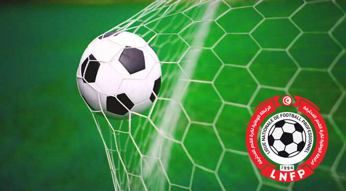 بطولة الرابطة الأولى لكرة القدم:برنامج مباريات الجولة 26