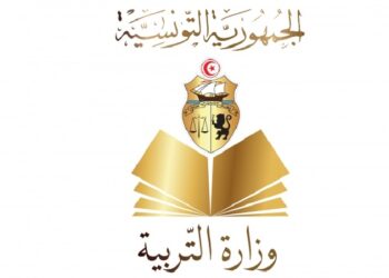 فتح باب التسجيل عن بعد للسنة الأولى ابتدائي للسنة الدراسية 2026-2027