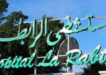 استعمال تقنية متقدمة لعلاج أمراض الشرايين التاجية بمستشفى الرابطة