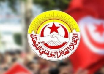 مجمع الوظيفة العمومية يطالب بتفاوض جدي مع السلطة