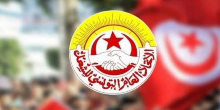 مجمع الوظيفة العمومية يطالب بتفاوض جدي مع السلطة