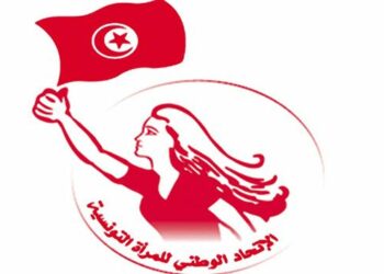 اتحاد المرأة يحذّر من تداعيات مقترح قانون التقاعد المبكر للمرأة في القطاع الخاص