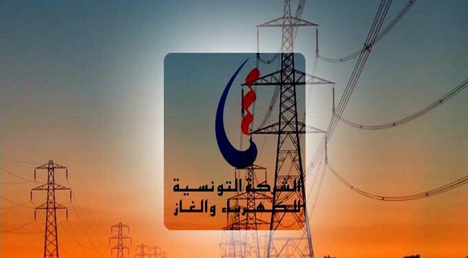 الأحد المقبل: انقطاع الكهرباء بهذه المناطق