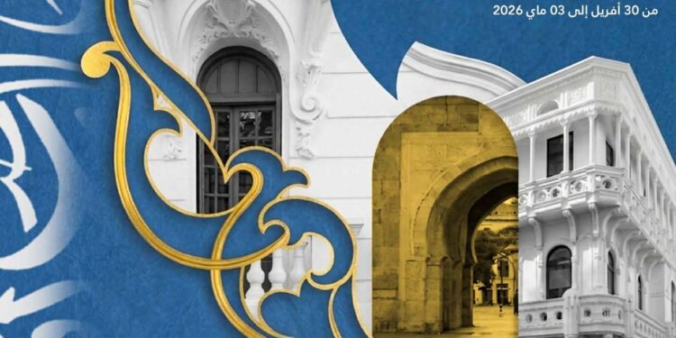 قريبا : انطلاق  الملتقى الثالث للتراث والإبتكار الفني بالزهور