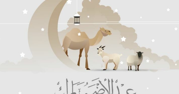 فلكياً.. هذا تاريخ عيد الأضحى لسنة 2026