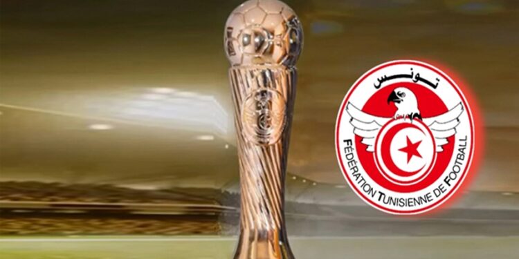 اليوم ثمن نهائي كأس تونس: البرنامج  و النقل التلفزي