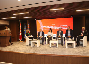 مشروع قوافل: توصيات ومقترحات لتمكين المؤسسات التونسية من استغلال الفرص التصديرية  