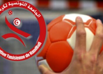 Handball