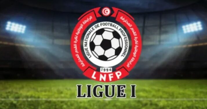 LIGUE 1