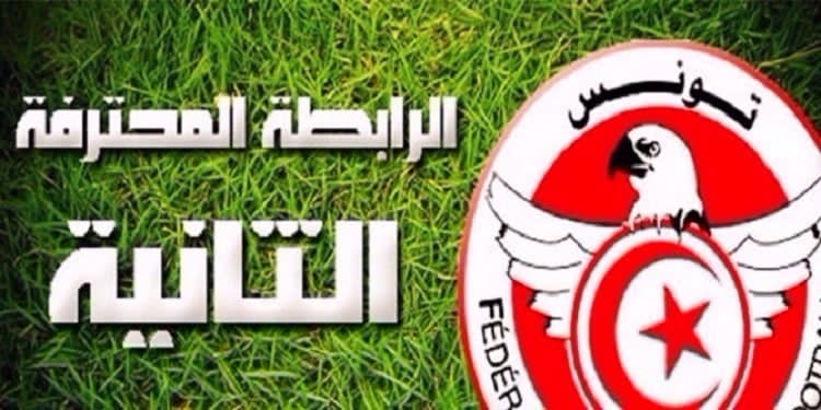 Ligue Nationale du Football Professionnel
