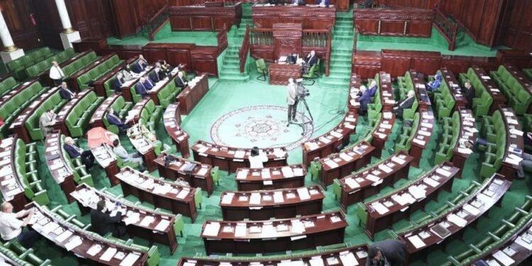 Parlement tunisien