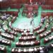 Parlement tunisien