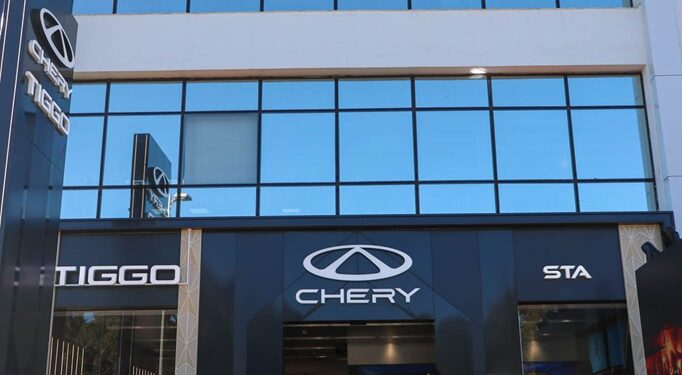 STA -CHERY