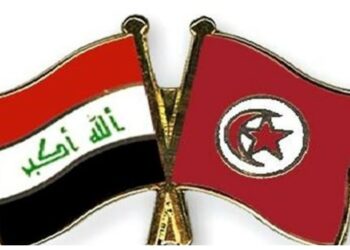 TUNISIE BAGDAD