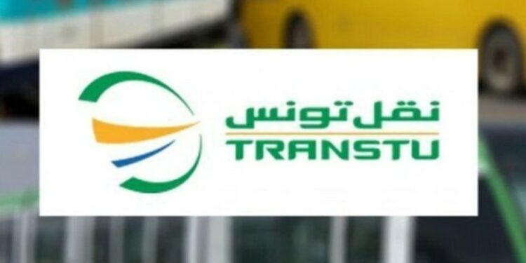 Transtu