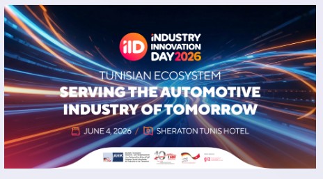industry innovation day 2026