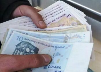 pensions de retraite