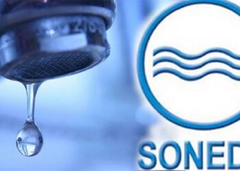 soned