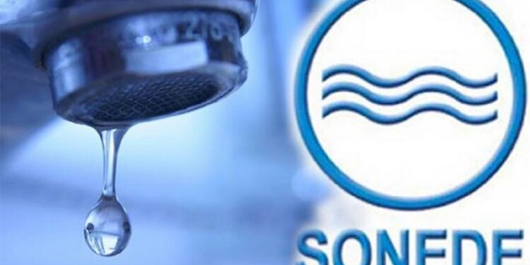 soned