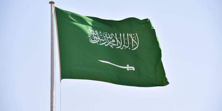 Drapeau de l'Arabie saoudite