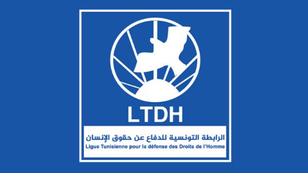 LTDH
